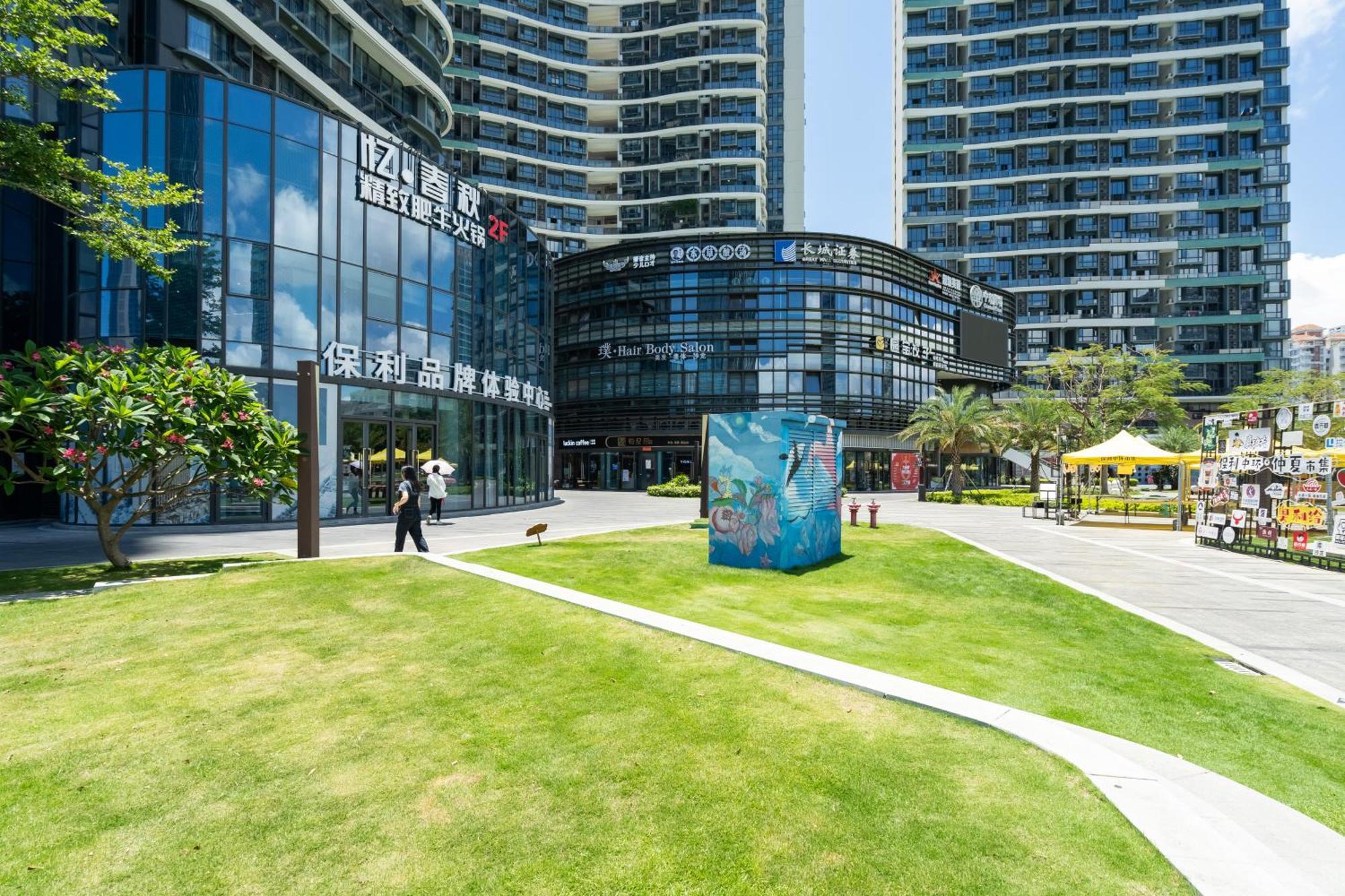 Poly Central Plaza By Boli At Sanya City Center#Near Joy City Exterior photo